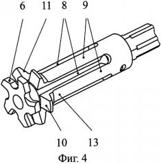 Экстрактор револьвера (патент 2445568)
