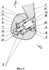 Опора шарошечного долота (патент 2283939)