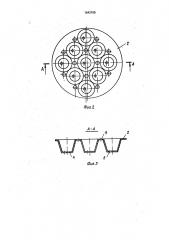 Устройство для увлажнения наддувочного воздуха двигателя внутреннего сгорания (патент 1643768)