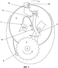 Устройство индикации резерва хода и часы с таким устройством (патент 2280886)