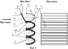 Устройство для преобразования солнечной энергии (патент 2555197)