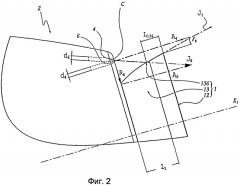 Ротационный распылитель материала для покрытия и установка, содержащая такой распылитель (патент 2434689)