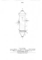 Способ сушки полидисперсных материалов и установка для его осуществления (патент 568812)