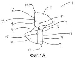 Спиральное сверло (патент 2414996)