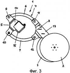 Сеялка (патент 2458498)