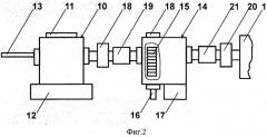 Нанотехнологический комплекс (патент 2522776)