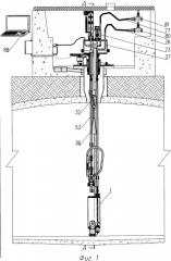Пульсационный клапанный погружной насос (патент 2339101)