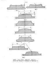 Калибровка валков для прокатки рессорных профилей (патент 759151)