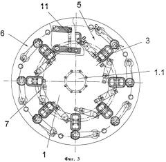 Машина для загибания кромки и нанесения уплотняющего состава для некруглых металлических крышек контейнеров (патент 2294810)