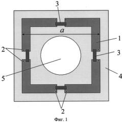 Устройство воспроизведения магнитного поля (патент 2536777)