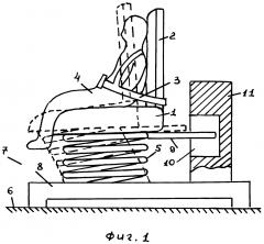 Транспортное кресло с адаптивным углом поворота (патент 2602003)