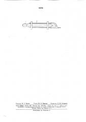 Диэлектрическая стержневая антенна (патент 165785)