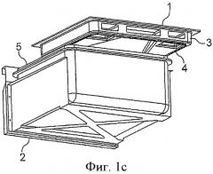 Отсек для хранения (патент 2383831)