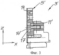 Потайная дверная петля (патент 2467142)