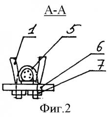Ротор сегментного ветроэлектрогенератора (патент 2505703)