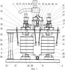 Многокамерная мельница-смеситель (патент 2474477)