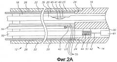 Оптоакустический мониторинг в реальном времени с помощью электрофизиологических катетеров (патент 2464926)