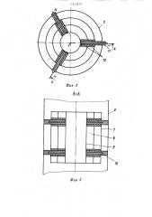 Выпарной аппарат для кристаллизующихся растворов (патент 1313473)