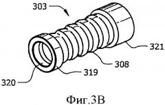 Закрытое охватываемое устройство люэровского типа для сведения к минимуму утечек жидкости во время соединения и отсоединения (патент 2524307)