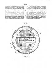 Ударный гайковерт (патент 1523328)
