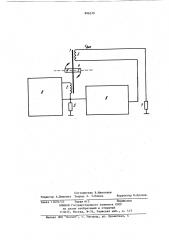 Преобразователь перемещений в электрический сигнал (патент 896379)