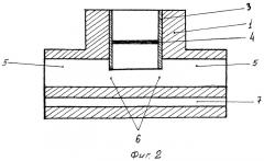 Коллекторный узел двс (патент 2394169)