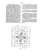 Инструмент для совмещенной черновой и чистовой обработки (патент 1698040)