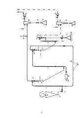 Установка для термообработки гидроксида алюминия (патент 2660003)