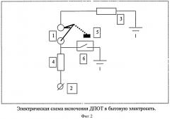 Способ изготовления джозефсоновского переключателя-ограничителя тока и устройство согласно этому способу (патент 2420831)