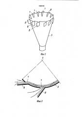 Аспирационное укрытие места загрузки ленточного конвейера (патент 1686185)