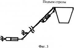 Мусоровоз кузовной закрытого типа (патент 2278067)