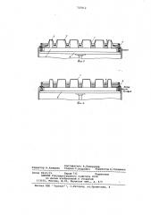 Многогнездная форма для изготовления изделий из листовых термопластов (патент 707812)
