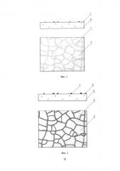 Способ получения проводящих сетчатых микро- и наноструктур и структура для его реализации (патент 2593463)
