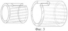 Способ изготовления композитного материала из сплавов на основе никелида титана (патент 2465016)