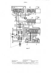 Гидросистема управления насоса,регулируемого по давлению (патент 1298419)