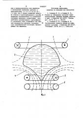Способ получения отливок из тугоплавких материалов (патент 958037)