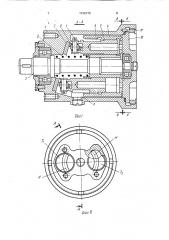 Аксиально-поршневой гидромотор (патент 1740770)