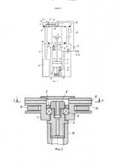 Устройство для очистки картонных воздушных фильтров (патент 1530217)