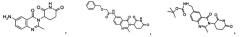 6-, 7- или 8-замещенные производные хиназолинона и композиции, включающие их, и способы их использования (патент 2476432)