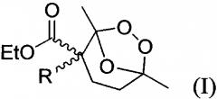 Замещенные 1,5-диметил-6,7,8-триоксабицикло[3.2.1]октаны, применение их в качестве фунгицидных средств и фунгицидные композиции на их основе (патент 2623431)