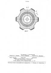 Центратор бурильного инструмента (патент 1263800)