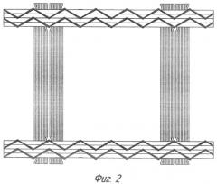 Армирующая сетка (патент 2539196)