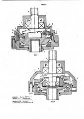 Сферическая планетарная передача (патент 991087)