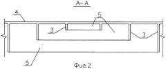 Способ возведения сплошного плитного фундамента (патент 2325483)
