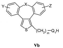 2-тиадибензоазулены в качестве ингибиторов продуцирования фактора некроза опухоли и промежуточные продукты для их получения (патент 2334749)