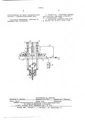 Устройство для натяжения каната (патент 594002)