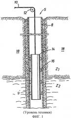Способ оценки сцепления трубообразного элемента, размещенного в скважине (патент 2434130)