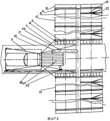 Дождевальный агрегат фронтального перемещения (патент 2567748)