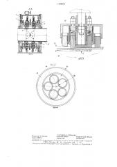 Устройство для очистки наружной поверхности труб (патент 1344434)