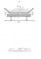Устройство контроля целостности ленты конвейера для доставки ферромагнитных материалов (патент 1558814)